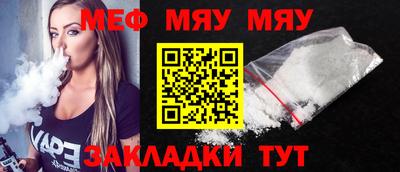 индика Берёзовский