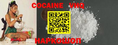 МДМА Беслан