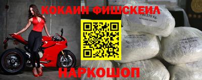 индика Берёзовский