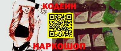 МДМА Беслан