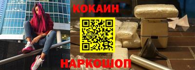 индика Берёзовский