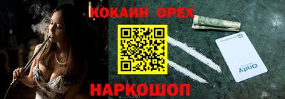 МДМА Беслан
