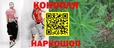 таблы Бийск