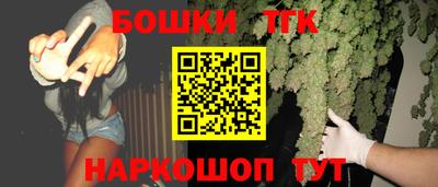 PSILOCYBIN Братск