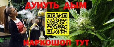 индика Берёзовский