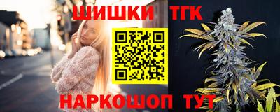 МДМА Беслан