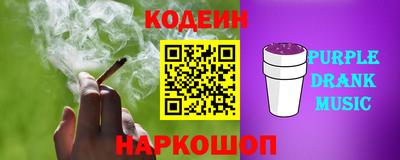 индика Берёзовский