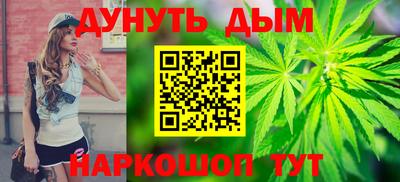 индика Берёзовский