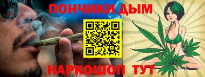 МДМА Беслан