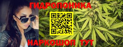 МДМА Беслан