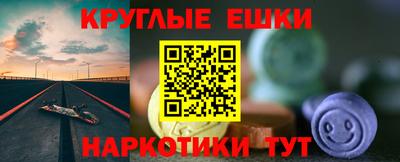 индика Берёзовский