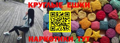 индика Берёзовский