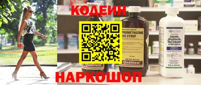 индика Берёзовский