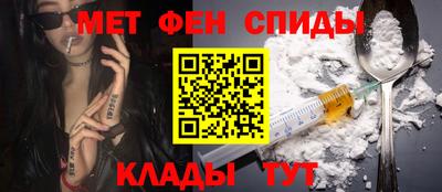 индика Берёзовский