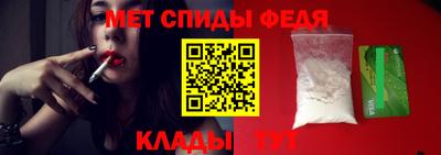 индика Берёзовский