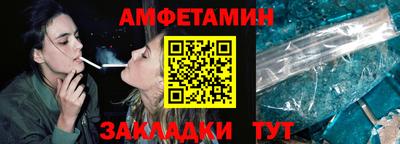 индика Берёзовский