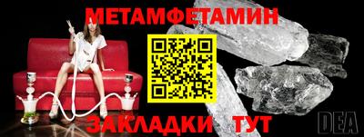 индика Берёзовский