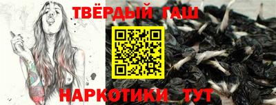 индика Берёзовский
