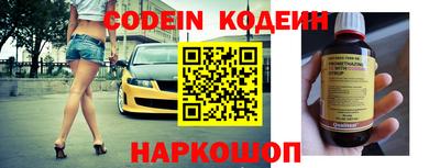 МДМА Беслан