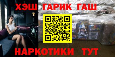 МДМА Беслан
