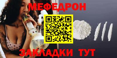 индика Берёзовский